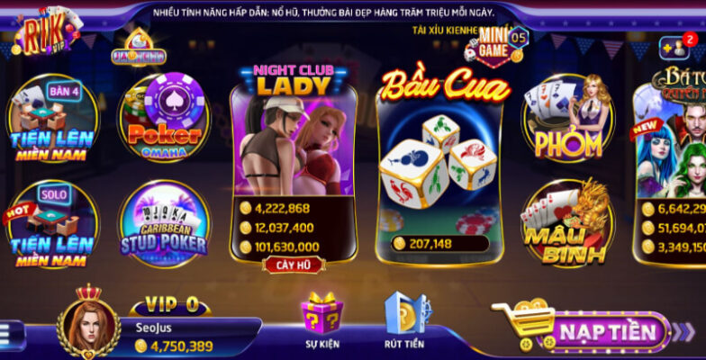 choi-game-Night-club-lady
